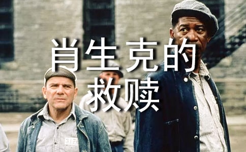 ��Ф��˵ľ��꡷�ۺ�кϼ�15ƪ