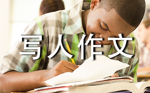 Сѧд�����ļ���ʮƪ