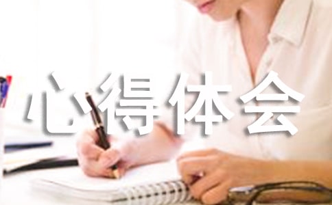 �����μ��ĵ����13ƪ���ȣ�