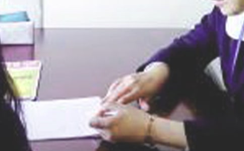 �Ŵ�Ա�Բ鱨��