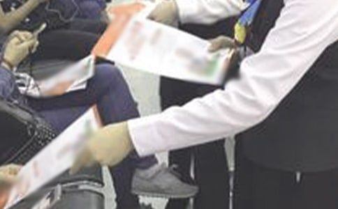 �����Ŵ�Ա�����ƻ�