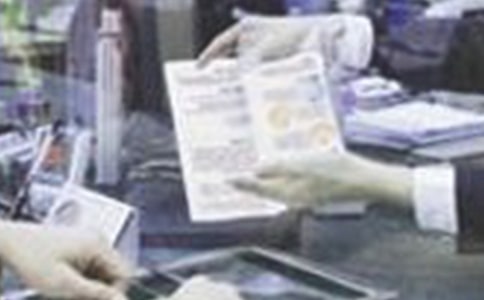 �Ŵ�Ա�Բ鱨��