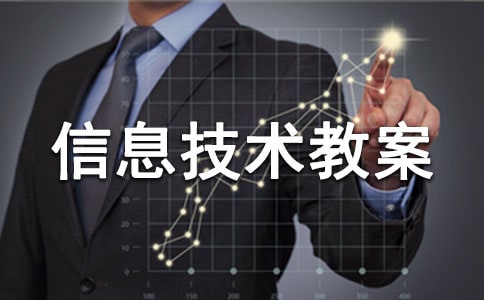 Сѧ��Ϣ�����̰�