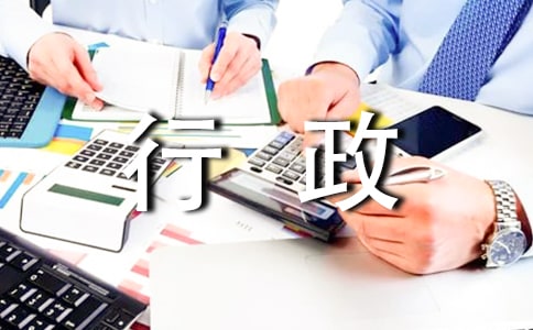 ����ǰ̨ת�������ܽἯ��