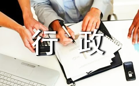 �������������չ����ܽ�