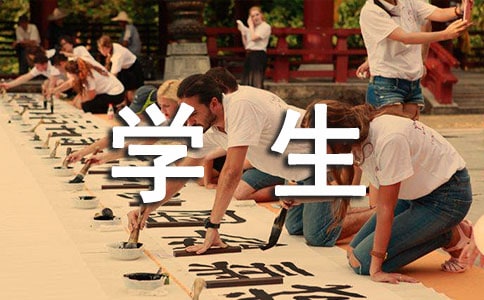 ѧ������ʵϰ����