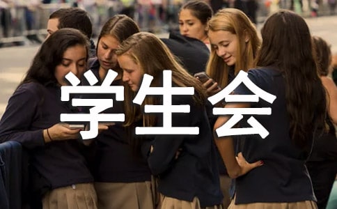 ѧ���Ὰѡ���ҽ��ܺϼ�14ƪ