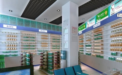 ҩ���Բ鱨��14ƪ