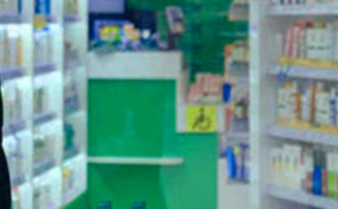 ҩ��ҽ����е�Բ鱨��