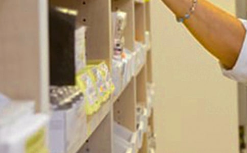 ҩ��ʵϰ�����ĵ����