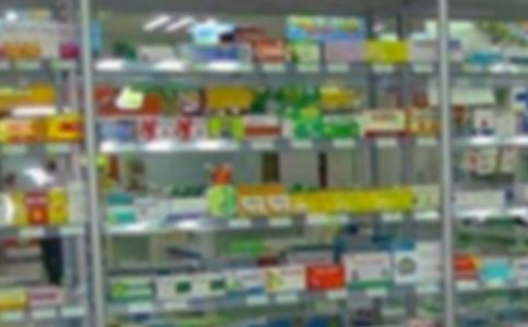 ҩ��gsp�Բ鱨��