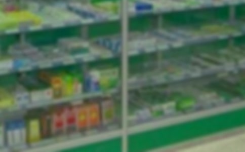 (优选)药店实习报告15篇