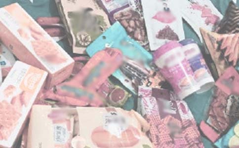 Ұ���ռǻ��9ƪ