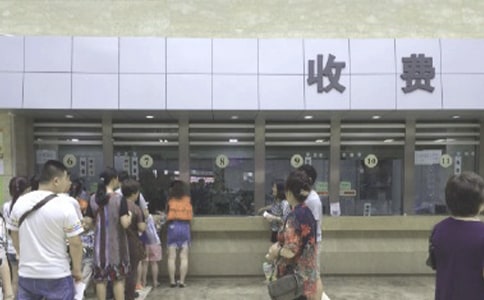 ����ҽ���Բ鱨��