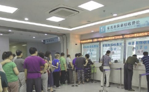 ҽ���Բ����ı���