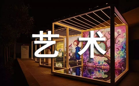 ��������ɲ��˵��̰���˼