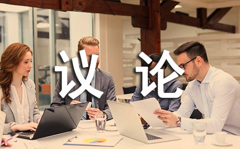 ���ķ��ף�ѧϰ�����еļ���(�˽̰��һ���޵�ѧ��)