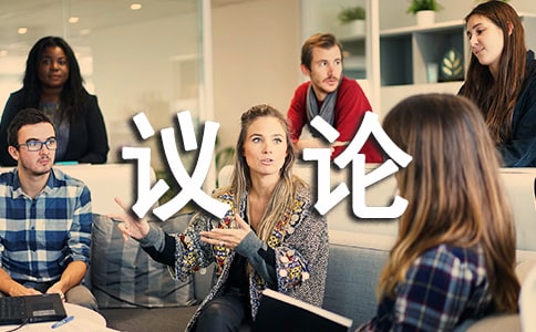 ����Ҫ�����о� �̰���ѧ���