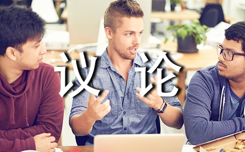 ����Ҫ�� ����Ҫ��(��������)