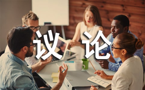 ����������������(��������)