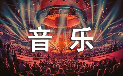 Сѧ���ֵ��꼶��ѧ�ƻ�����ѡ11ƪ��