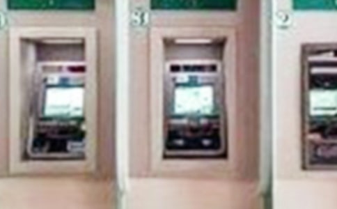 银行新员工工作总结