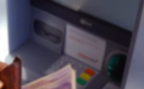 银行柜员年终总结新版