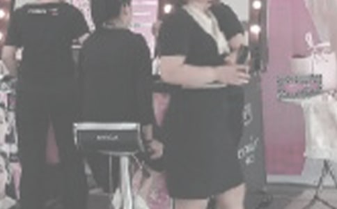 ҩ��ӪҵԱ�����ĵ�