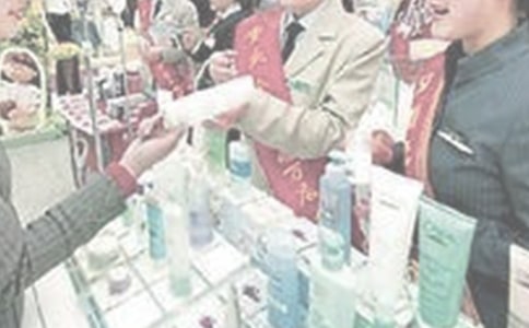 营业员工作总结