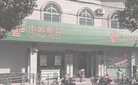 ������̰���ʶ�ʾ�