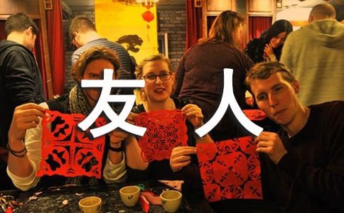 ��Ȼ�����תϸ��--�Ͷ�����ҹ�����ˡ�(��������)