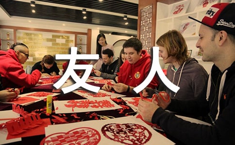 ��ҹ�����˶���(��һ)(�ս̰�߶����޽̰����)