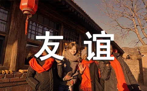 ����֮·�����ռ�