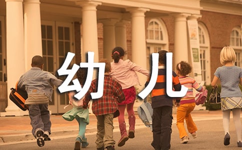 �׶�����ѧ��ѧ��˼