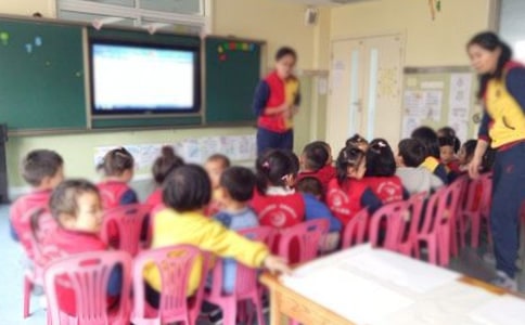 �׶�԰�а���ѧ�̰���������