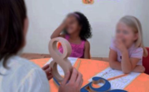 ���Ƽ����׶�԰��ѧ��˼