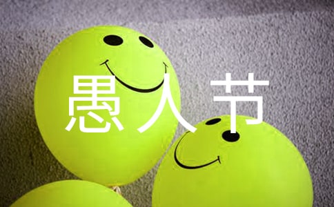 ״Ԫ�ڱ�����˽� �Ϻ�״Ԫ��������