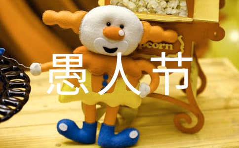 ���˽��ܼǷ�����ѡ��3ƪ��