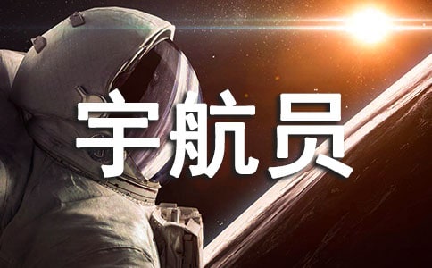 �Ա�������а�̰�