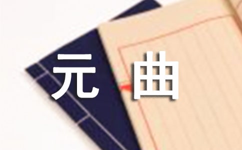 ǳ̸Ԫ������