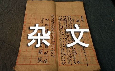 30���Ժ󲻿�����(��������)