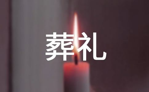 ��˹�ֵ���������