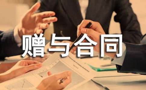 �����������ͬ[���15ƪ]