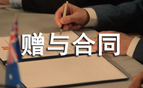 ���������ͬ��ͨ��15ƪ��