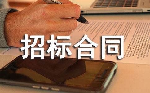 �����б��ͬ��רҵ��