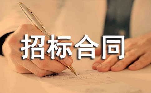 �����б��ͬ��