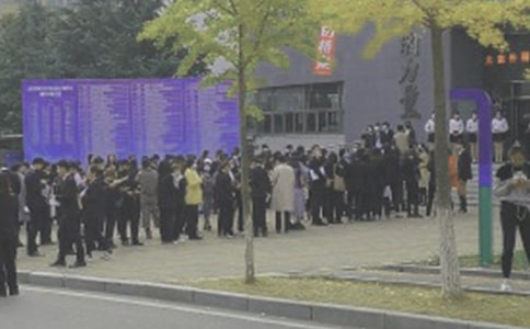 ��Ƹ���������ҽ���