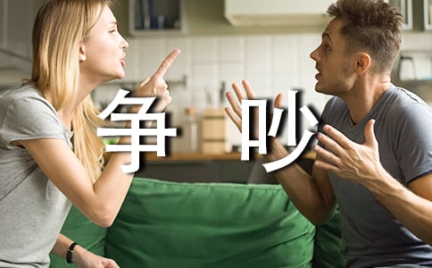 �ľߺе�����Сѧ����