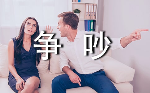 �������ռ�