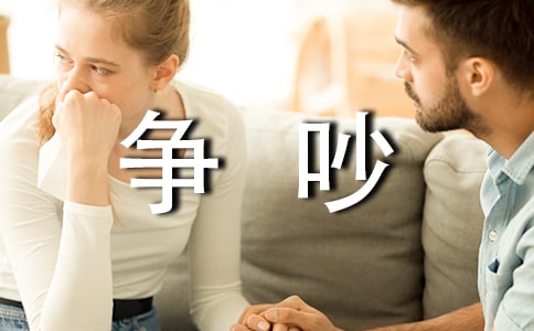 �ľߺ�����������꼶ͯ������